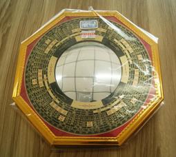 全新凸版紡織5角兩張，品相嘎嘎，包原票，兩張通走不議價，同行460 歷史價格詳細信息