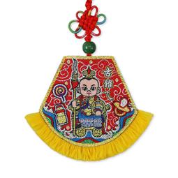 中壇元帥平安御守 太子爺平安符袋 三太子香火袋 歷史價格詳細信息