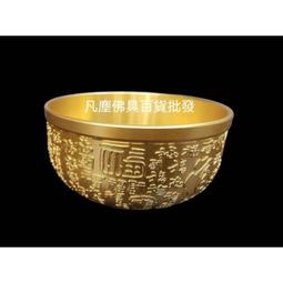 《精品百貨》天然高擋超紫深紫發亮/紫水晶鎮/招財淨化~355.5G 歷史價格詳細信息