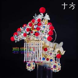 發帝A8吹風機大功率髮廊理髮店髮型師美發專用家用靜音電風筒專業 歷史價格詳細信息