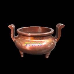 淨香爐  / 小香爐 陶瓷+金屬 歷史價格詳細信息