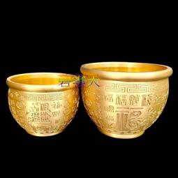 招財進寶  八方見財來 祈福貼紙 歷史價格詳細信息