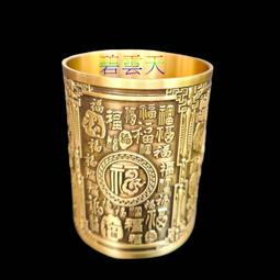 《精品百貨》天然高擋超紫深紫發亮/紫水晶鎮/招財淨化~355.5G 歷史價格詳細信息