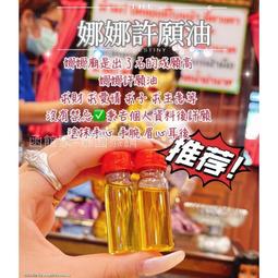 0525 UNIQLO小資優選質感寬鬆版型白 歷史價格詳細信息