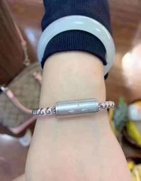 阿贊白礦純銀滿印，印滿純銀經文性愛符管（附繩），夫妻情侶和合鎖心、增個人魅力、助你越來嫵媚妖嬈、助房事、愛情法器、超強增 歷史價格詳細信息