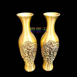 龍鳳 花枝餃(冷凍) 83g【家樂福】 歷史價格詳細信息