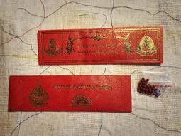 唐東傑布傳 《幸福拉薩文庫》編委會 9787223063289 歷史價格詳細信息