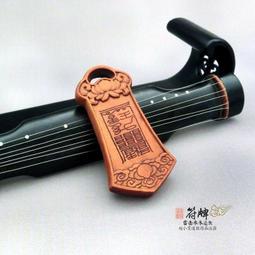 牌神旺財轉運】饕餮麻將戒指男銀925可調整戒指女情侶不掉色霸氣-我們這一家 歷史價格詳細信息