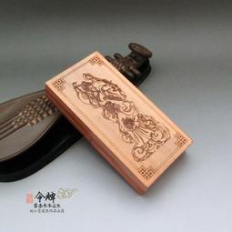 九天玄女純銀塔固 純銀雕花殼4823 歷史價格詳細信息