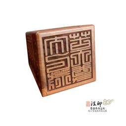 雷擊木太極八卦八卦祖師令牌鑰匙圈 歷史價格詳細信息