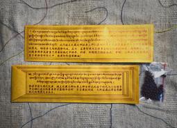 【金佛園佛具】現貨實拍 雙色水鑽春花 爐花 金花 虎爺春花 春仔花 ㄧ尺 ㄧ尺二 柳絲 一對兩隻 歷史價格詳細信息