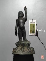 聞德評級82分。明代玉童子，老提油，明代老玉。聞德評級售出不5086 歷史價格詳細信息