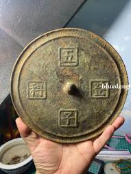 聞德評級82分。明代玉童子，老提油，明代老玉。聞德評級售出不5086 歷史價格詳細信息