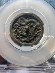 聞德評級82分。明代玉童子，老提油，明代老玉。聞德評級售出不5086 歷史價格詳細信息