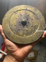 私心很重的創作書 T黑1 歷史價格詳細信息