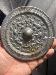 東漢五銖傳形 梁鐵五銖  傳形有裂18130 歷史價格詳細信息