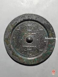 長114nc單頭壓彎管機金屬管棒成型設備多角度 歷史價格詳細信息