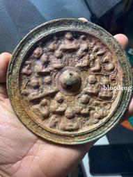 聞德評級80分。遼金時期乳釘銅鏡。大尺寸144??3.2重2193 歷史價格詳細信息