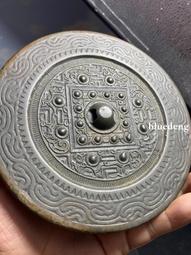 聞德評級82分。宋代人物跑獸鏡。稀有版模，大尺寸，長122厚5281 歷史價格詳細信息