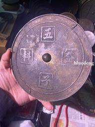 聞德評級80分，清末民國銅供燈。大尺寸，高等級，紅銅，尺寸1487 歷史價格詳細信息