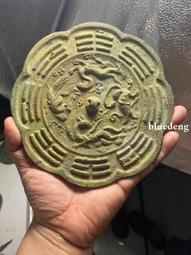 聞德評級82分。宋代人物跑獸鏡。稀有版模，大尺寸，長122厚5281 歷史價格詳細信息