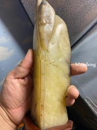 玉石壽星吊墜人物掛件黃龍玉吊墜全新閒置處理黃龍玉吊墜雙色玉石 歷史價格詳細信息