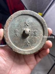 聞德評級82分。明代玉童子，老提油，明代老玉。聞德評級售出不5086 歷史價格詳細信息