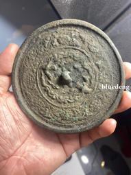 聞德評級80分。遼金時期乳釘銅鏡。大尺寸144??3.2重2193 歷史價格詳細信息