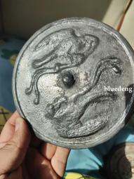 聞德評級80分，漢代青銅盒。這個等級極高，孤品。中間有個凸起5183 歷史價格詳細信息