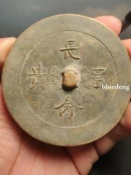 聞德評級82分。明代玉童子，老提油，明代老玉。聞德評級售出不5086 歷史價格詳細信息