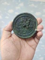 銅鏡 聞得評級82分?漢代四乳四虺鏡白光品相好， 聞德評級85120 歷史價格詳細信息