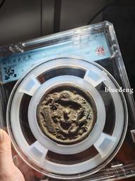 聞德82    雍正寶浙12405 歷史價格詳細信息