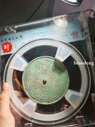 特價處理】戰術腰包 多功能防水腰包 耐磨迷彩包 帆布腰包 工具包 戶外騎行垂釣 路亞包 運動腰包 手機包 歷史價格詳細信息