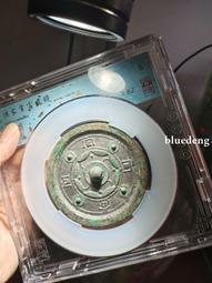 聞德82    雍正寶浙12405 歷史價格詳細信息