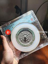 聞德82    雍正寶浙12405 歷史價格詳細信息