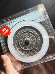 聞德82    雍正寶浙12405 歷史價格詳細信息