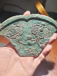 99 售出不退 4年財政部平市官錢局銅元50枚---舊鈔 紙鈔 中鈔 銅幣  銀幣 銅錢  龍銀 歷史價格詳細信息