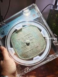 聞德82    雍正寶浙12405 歷史價格詳細信息