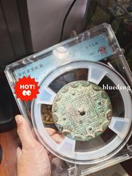 聞德82    雍正寶浙12405 歷史價格詳細信息