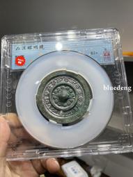 聞德82    雍正寶浙12405 歷史價格詳細信息