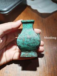 漢代青銅方鼎，順豐10028 歷史價格詳細信息