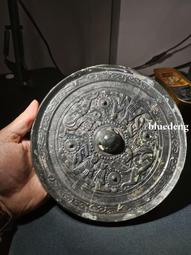 東漢五銖傳形 梁鐵五銖  傳形有裂18130 歷史價格詳細信息