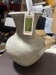 聞德評級82分。漢代玉衣片。很透。幾千年的玉片。等級高。館藏155 歷史價格詳細信息