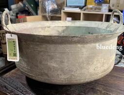 聞德評級85分。漢代雙圈銘文鏡。三級賠付，雙圈銘文鏡，較少見216 歷史價格詳細信息