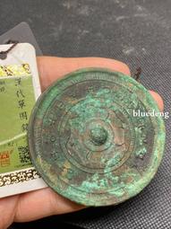 【聞德評級82分】文化期大玉勒子，尺寸巨大適合佩戴。10369 歷史價格詳細信息