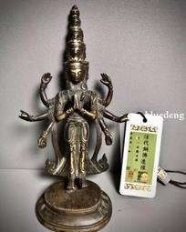 聞德評級82分，清末民國龍紋銅鐘488 歷史價格詳細信息