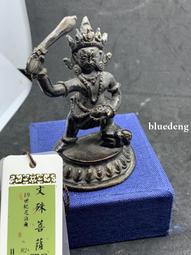 聞得評級82分，清代鐵火銃，火銃，有時又稱&ldquo;火筒&rdquo;，是中國古5209 歷史價格詳細信息