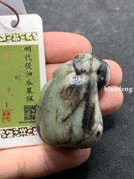 聞德評級82分。明代玉童子，老提油，明代老玉。聞德評級售出不5086 歷史價格詳細信息