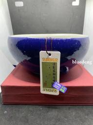 聞德評級85分。漢代雙圈銘文鏡。三級賠付，雙圈銘文鏡，較少見216 歷史價格詳細信息