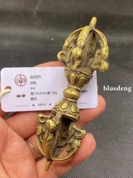 評級清末民國步步高升掛飾，小木鞋，評級帶錦盒，特價138包4573 歷史價格詳細信息